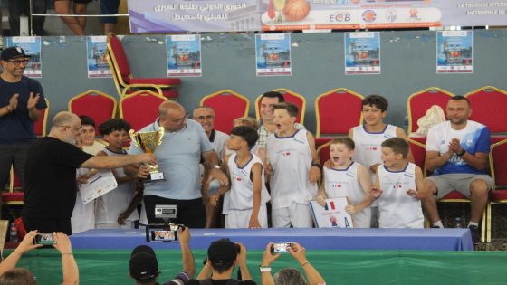 تتويج منتخب جهة الشمال الفرنسي بلقب الدوري الدولي طنجة الكبرى للميني باسكيط