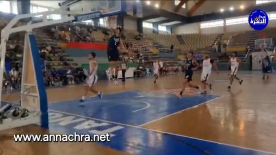 فريق اتحاد طنجةلكرة السلة يحسم ثمن نهاية كأس العرش لصالحه أمام مجد طنجة بنتيجة 95/47.