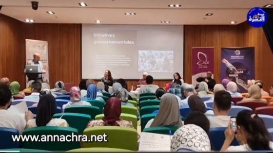 خبراء وأكاديميون يناقشون بطنجة ، موضوع الذكاء الاصطناعي والمساواة وتمكين النساء والشباب من ولوج العالم الرقمي .