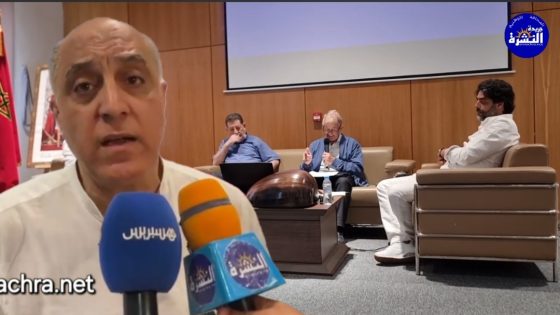 مؤسسة مولاي احمد الوكيلـي لحفظ موسـيقى الالـة تحتفي بكتاب “رمل الماية “للباحث عمر المتيوي.