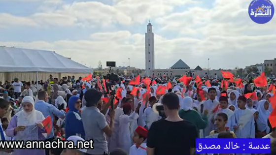 المجلس العلمي لعين الشق ينظم المهرجان القرآني الأول احتفاءا بالسنة الهجرية الجديدة …
