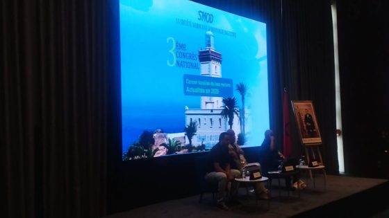 مدينة طنجة تحتضن المؤتمر الوطني الثالث للجمعية المغربية لطب الأورام الهضمية.
