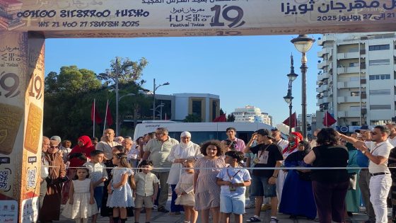 طنجة تحتفي بالثقافة الأمازيغية بافتتاح معرض الكتاب والمنتوجات التقليدية ضمن مهرجان ثويزا