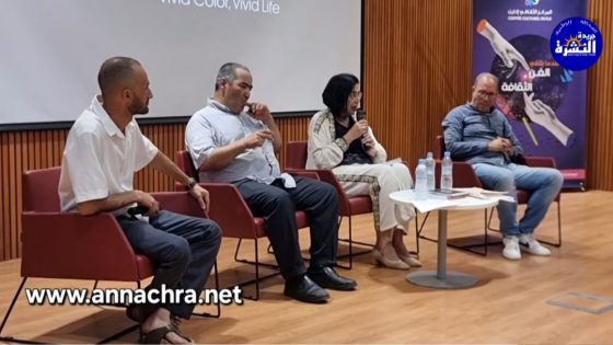 توقيع وتقديم ديوان “يحكى أني ريشة “للشاعرة سعاد بازي بالفضاء الثقافي إكليل بطنجة.