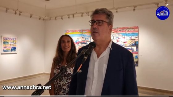 كارلا روكا فنانة اسبانية طنجاوية ،تمنح طنجة معرض نوستالجيا مدينة الألوان.
