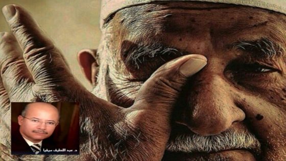 قصيدة : عندما يبكي الرجال