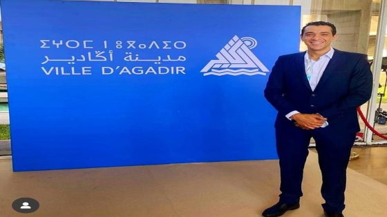 تعيين البروفيسور مهدي الصوفي عميداً لكلية الطب والصيدلة بأكادير