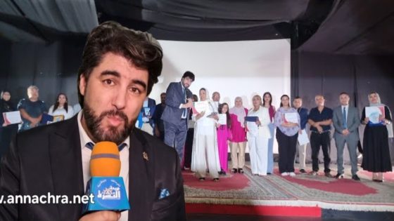 المهرجان الدولي للقصيدة الوطنية لمجلة رائدات ، يسدل ستار دورته الخامسة بالمركز الثقافي أحمد بوكماخ بطنجة.