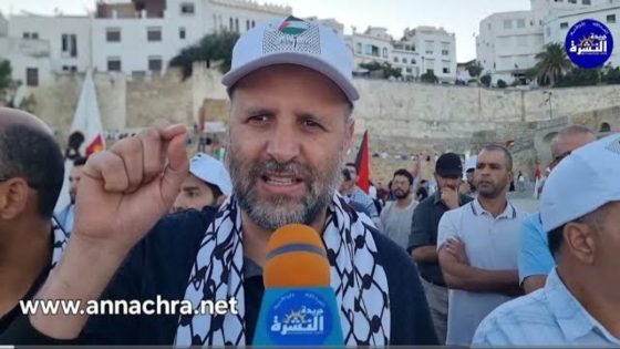 الجبهة المغربية لدعم فلسطين ومناهضة التطبيع بطنجة تنظم مسيرة حاشدة دعما لغزة .