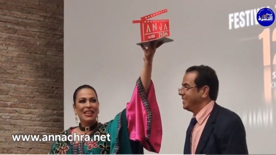 مهرجان طنجة زووم للسينما الاجتماعية يقص شريط دورته 12 ويكرم الفنانة سهام أسيف.