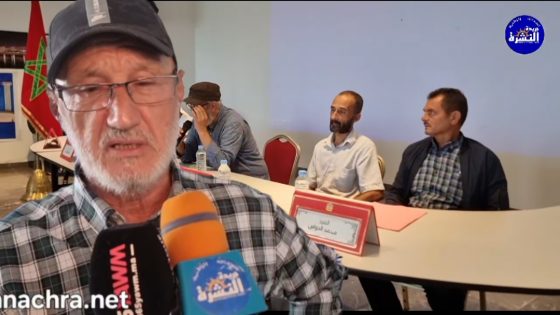 طنجة والبحر بيئة بحرية في مفترق التحديات، موضوع ندوة بمناسبة يوم الملاحة البحرية العالمي.