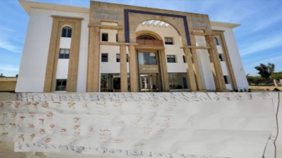 فضيحة في تيط مليل : العثور على طلاسم أثناء عملية إصلاح مصعد الرئيس تثير الجدل
