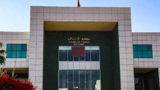 غرفة الجنايات الابتدائية بمحكمة الاستئناف بأكادير تصدر أحكاما في حق مرتكبي أعمال الشغب والتخريب بآيت عميرة