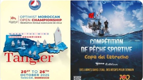 بمناسبة مرور مائة عام على تأسيسه.. النادي الملكي للزوارق بطنجة يحتفي بمئويته عبر تظاهرتين بحريتين بأبعاد رياضية وبيئية