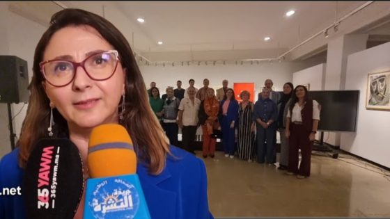 المؤتمر الأدبي الإسباني المغربي لقاء ثقافي يعزز الروابط الثقافية بين الضفتين وأمريكا اللاتينية.