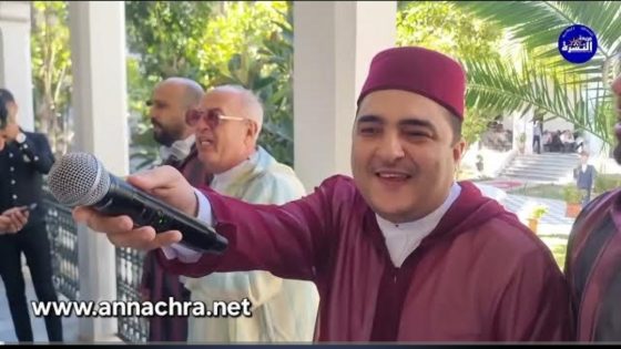 مهرجان أندلسيات طنجة في دورته 14 يسدل ستاره بتنظيم تقليد الاصباح الاندلسي بقصر مولاي حفيظ.
