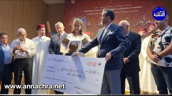 جوق مغاني ومعاني من فاس يفوز بالمرتبة الاولى ضمن مسابقة الاجواق الوطنية لدار الالة بطنجة.