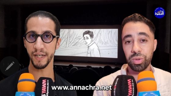 المخرج الوزاني “زكرياء خراط”،يعرض فيلمه “ربيع” في فقرة بانورما ضمن فعاليات المهرجان الوطني للفيلم بطنجة.