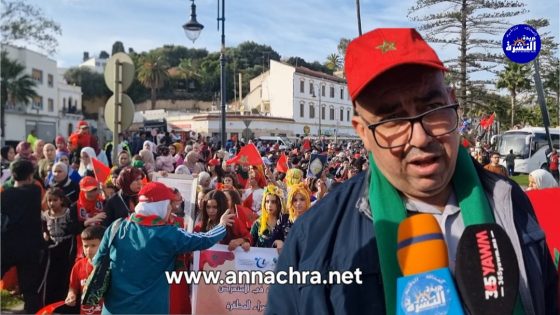 مؤسسة طنجة الكبرى تحتفي بخمسينية المسيرة الخضراء بكرنفال استعراضي وطني “.