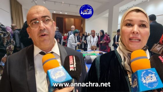 “من وحي ذاكرة الحدث معرض فني للطوابع البريدية والصور احتفاء باليوبيل الذهبي للمسيرة الخضراء.