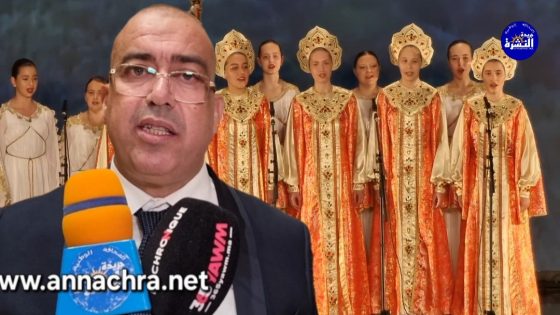 مؤسسة طنجة الكبرى تنظم احتفالية بطعم الوطنية والافتخار وفرقة اوترادا الروسية ضيف الحفل .