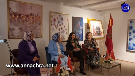 “تقديم كتاب :”من الأتاكاما إلى الصحراء” أنطولوجيا كتاب المغرب و الشيلي بدار الشباب حسنونة بطنجة .