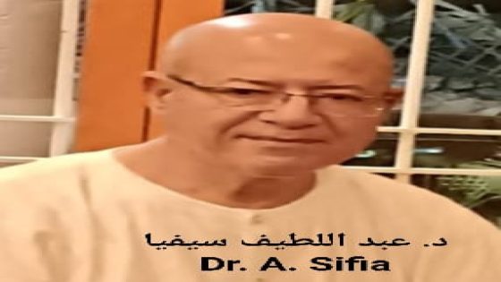 قصيدة : في طي النسيان