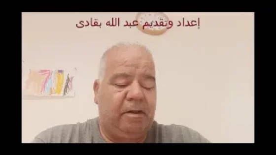 البطولة البلجيكية في كرة القدم نتائج الدورة 12 وبرنامج الدورة 13