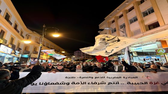 المبادرة المغربية للدعم والنصرة تُعيد النضال مع فلسطين إلى ساحات طنجة من بوابة التضامن مع رجال الأنفاق في رفح