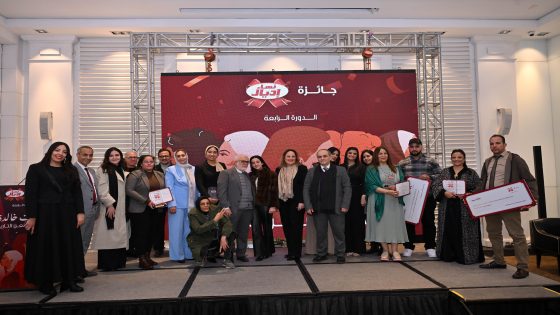 “جائزة نساء إديال 2025”: تتويج أربع قامات نسائية مغربية في رحاب التميز