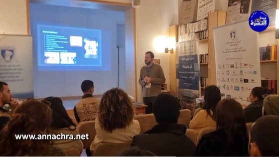 “طنجة في صور” ورشة تكوينة في الفوتوغرافيا للفنان مهدي الصفروي بالفضاء الثقافي والفني رياض السلطان بطنجة.