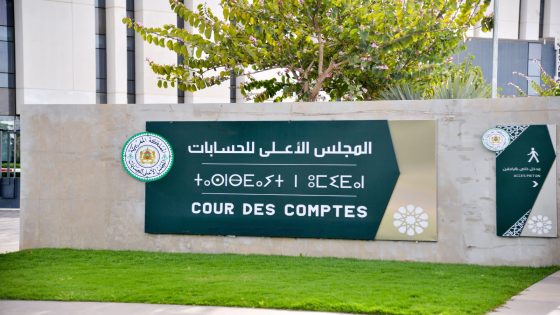 المجلس الأعلى للحسابات.. المحاكم المالية أصدرت 4452 قرارا وحكما نهائيا في مجال التدقيق والبت في الحسابات