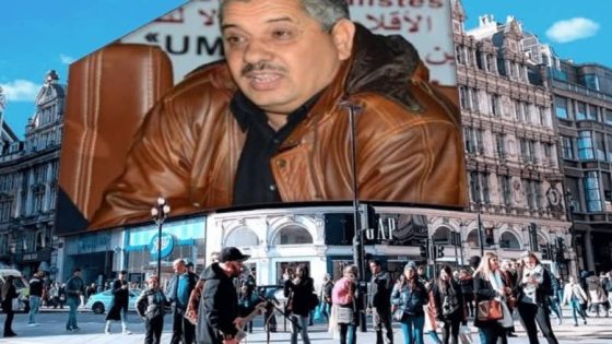 أنا المغربي… حكاية وطن يمشي على قدمين