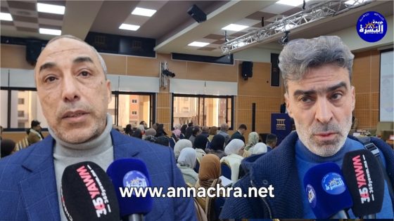 أكاديميون وإعلاميون يناقشون ببيت الصحافة بطنجة، راهنية “الإعلام وحقوق الانسان”.