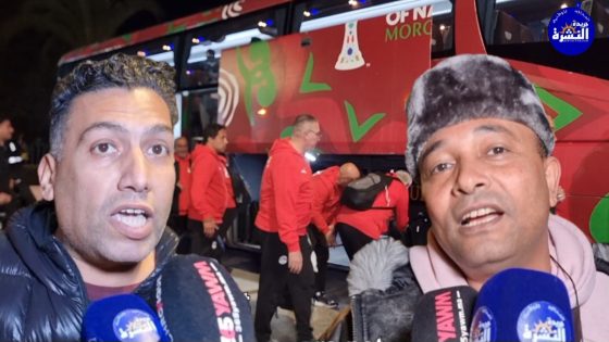 الفراعنة يصلون الى طنجة لمواجهة السينغال في نصف نهاية كأس إفريقيا للأمم .