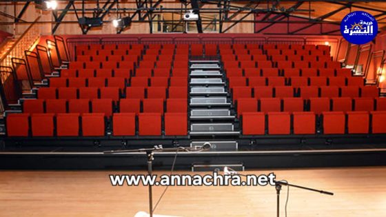 الفضاء الثقافي والفني رياض السلطان بطنجة يعلن عن برنامج شهر فبراير