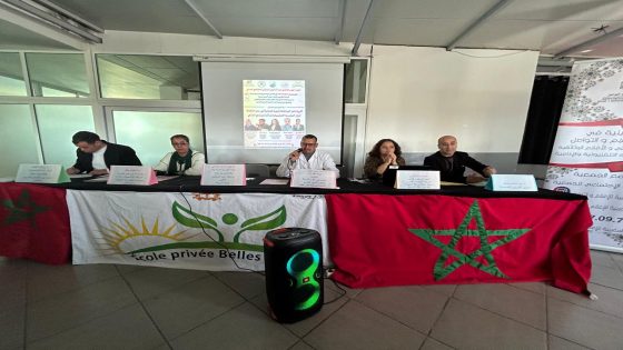 ندوة تربوية تناقش المواطنة والهوية الوطنية في عصر الرقمنة احتفاء بالمرأة والمجتمع المدني