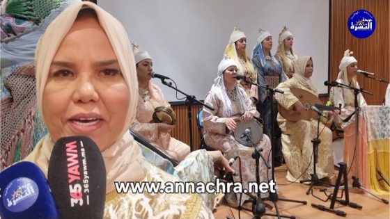 سمر فني أصيل مع مجموعة رحوم البقالي للحضرة الشفشاونية، بالفضاء الثقافي الفني إكليل بطنجة.