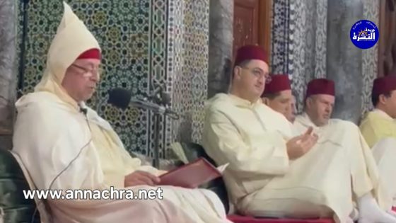 دعاء ختم القرآن وصلاة التراويح في ليلة القدر بمسجد محمد الخامس بطنجة.