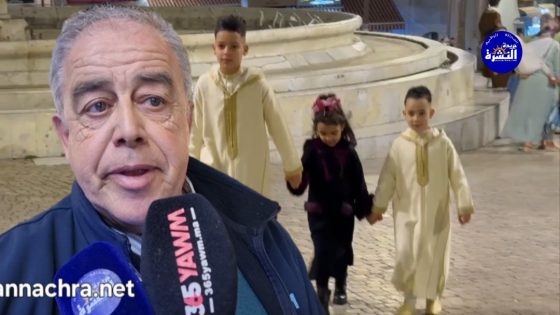 ارتسامات طنجاويين حول أجواء ليلة القدر والاستعداد لاستقبال عيد الفطر السعيد .