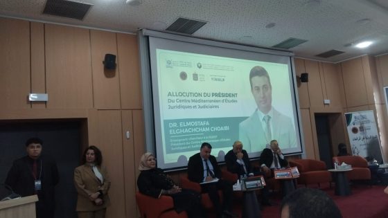 طنجة احتفت ببلاغة القانون في ندوة دولية جعلت من المرافعة فضاء للعدالة وقضايا الانسان