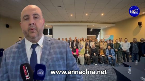 لقاء تواصلي للهيئة المغربية للمقاولات الصغرى بطنجة ،يبرز عمل الهيئة في مجال تطوير مردودية المقاولات .