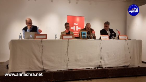 “محض مزاج”ديوان شعري للشاعر محمد عابد ،في لقاء أدبي بالمعهد الثقافي الاسباني سرفانتس بطنجة.