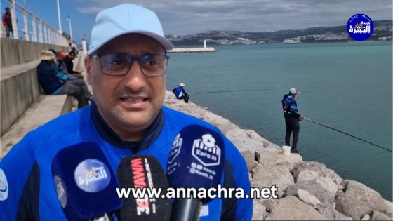 الحيد الصخري لمارينا باي بطنجة يحتضن فعاليات الجولة الثالثة لمسابقة الصيد بالقصبة الثابتة لجمعية طنجيس.