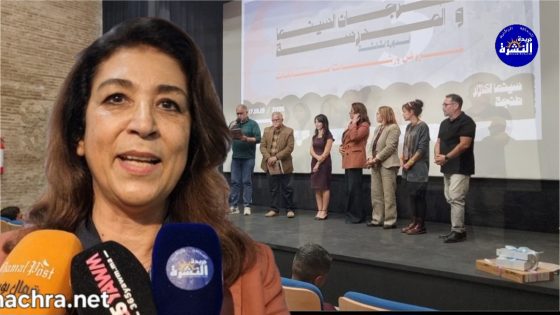 مهرجان السينما والمدرسة بطنجة ،يسدل ستار دورته الثالثة بسينما ألكزار ويتوج فيلم “قهيوة مع الوالد ” بالجائزة الكبرى .