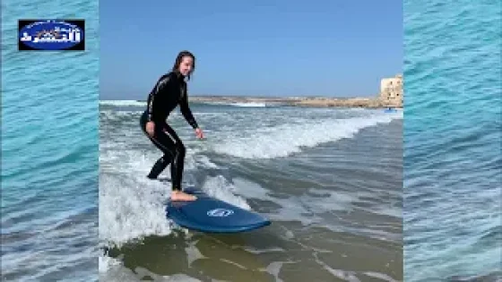 الصويرة .. لؤلؤة المحيط