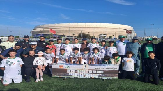 طنجة تحتفي بكرة القدم القاعدية عن طريق النسخة الثانية عشرة من الدوري الدولي الذي يرسخ الإشعاع ويصنع الأثر