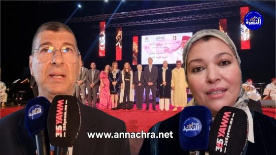 مؤسسة مولاي أحمدالوكيلي لحفظ موسيقى الالة ،تحتفي بالمرأة في ” سهرة نساء رائدات ” .