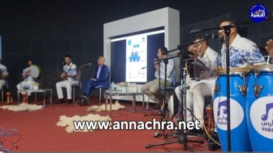 مجموعة نوارس تختتم جولتها الفنية بطنجة تحت شعار :”من روح الغيوان الى شباب اليوم مسار متجدد”.