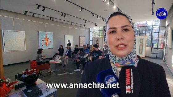 “التيه”معرض تشكيلي للفنان الراحل عيسى إيكن بالرواق الفني للمركز الثقافي إكليل بطنجة .